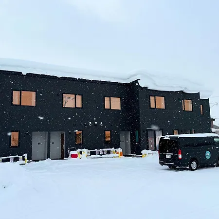 Villa Niseko Purr 101